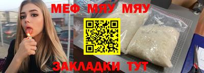 jwh Кинель