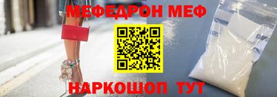 гидра Кимры