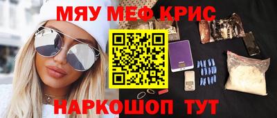 jwh Кинель