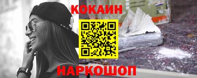 гидра Кимры