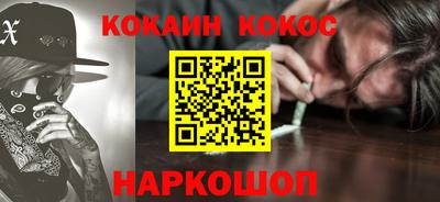 jwh Кинель