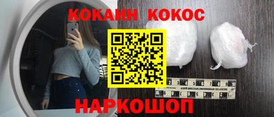 jwh Кинель