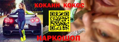 гидра Кимры