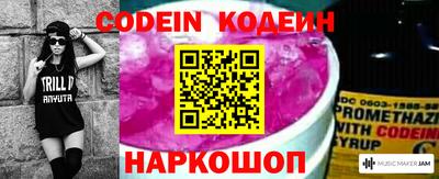 прущие крисы Кингисепп