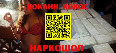 прущие крисы Кингисепп