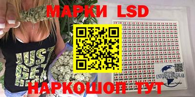 прущие крисы Кингисепп