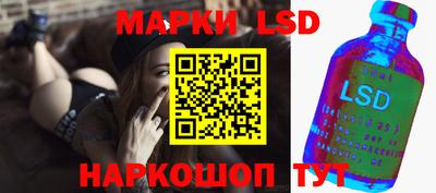 прущие крисы Кингисепп