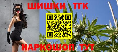гидра Кимры