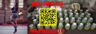 jwh Кинель