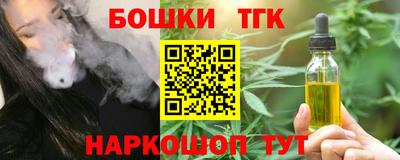 прущие крисы Кингисепп