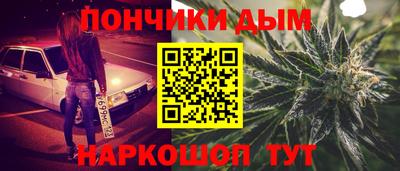 гидра Кимры