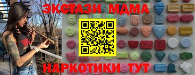 прущие крисы Кингисепп