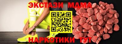 гидра Кимры
