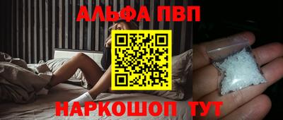 прущие крисы Кингисепп
