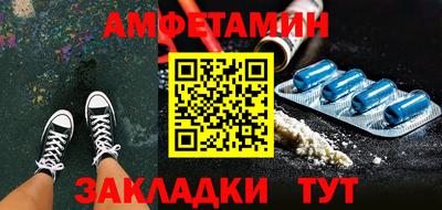 гидра Кимры
