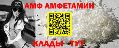 jwh Кинель