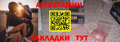 гидра Кимры