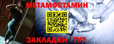 прущие крисы Кингисепп