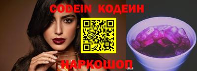 гидра Кимры