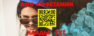 гидра Кимры