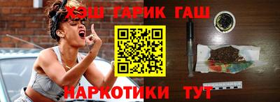 прущие крисы Кингисепп