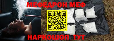 гидра Кимры