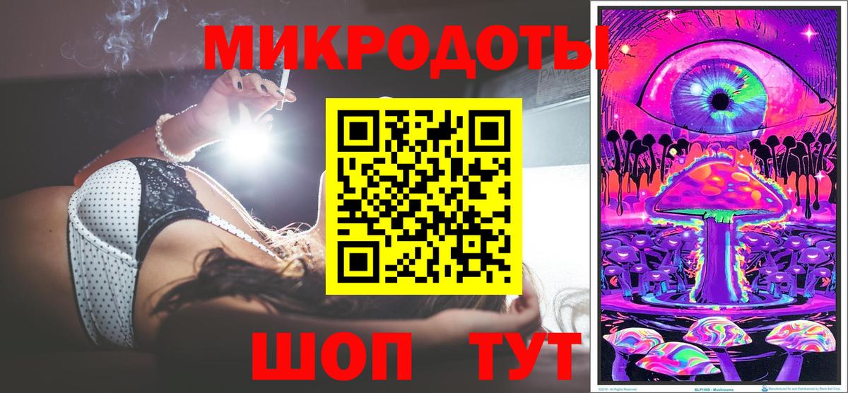 Семёнов  Псилоцибиновые грибы GOLDEN TEACHER  Галлюциногенные грибы Psilocybe  Вход с VPN 